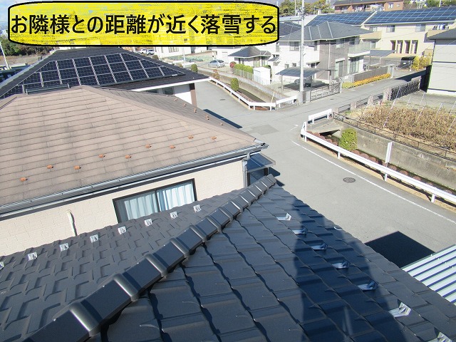 昭和町　雪止め増設工事